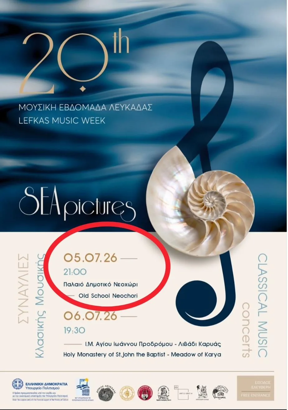 Poster for the Sea Pictures concert of the 20th Lefkada Music Week in Neochori